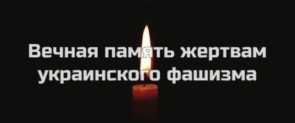 ZA ���V��. ��� ����� �������. ��� ������