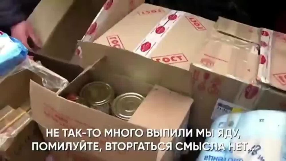 ����� ���������� ����� � ��������� �����