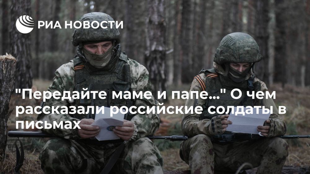 ���� �� �������: � ��� ����� ����� , �� ���� ��� ��� �������