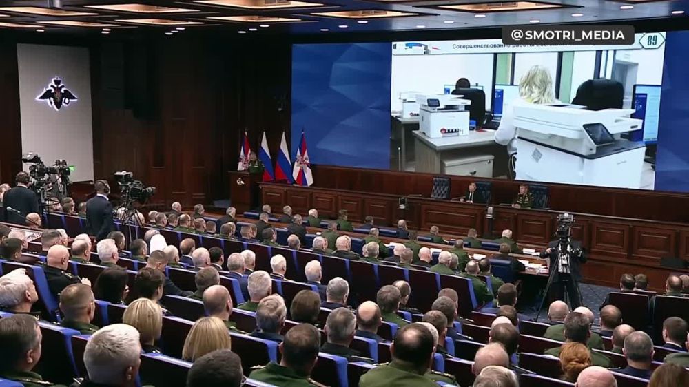 ������������ ������ �� 2023 ��� - ���������� ��� �� ������� �� ���������� � �����