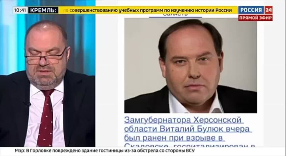 ���������� ������� ��������� �������� �������, ���������� � ��������� �� ������� ����������� ����������� ���������� ������� ������� ������