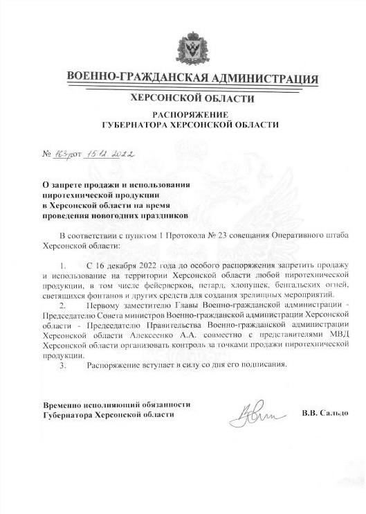 � ���������� ������� ������ ������ �� ������� � ������������� ��������������� ��������� �� ����� ���������� ���������� ���������� � ������������