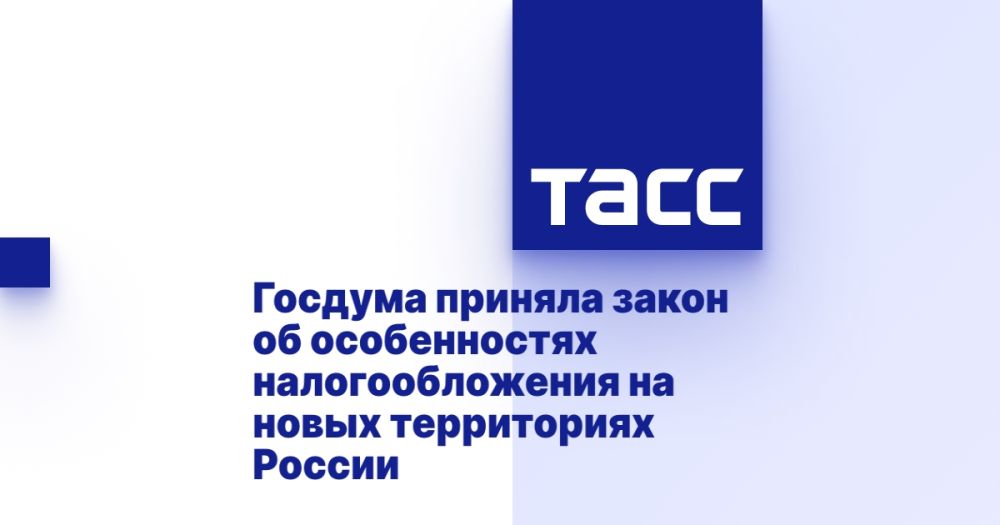 ������� ������� ����� �� ������������ ��������������� �� ����� ����������� ������