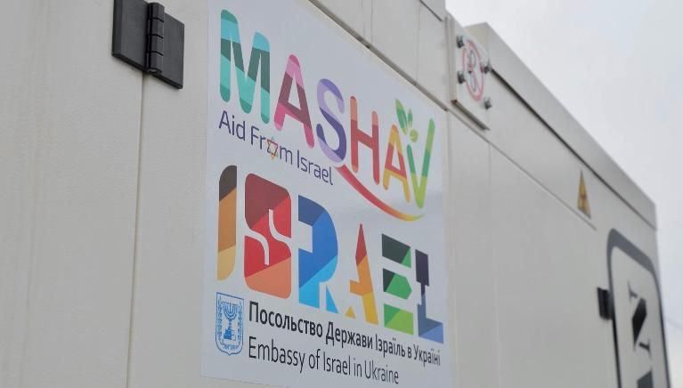 ���������� �������� �� ������� 17 ����������� �����������