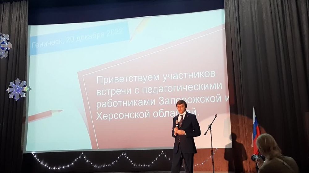 ������� � ��������������� ����������� ����������� � ���������� ��������