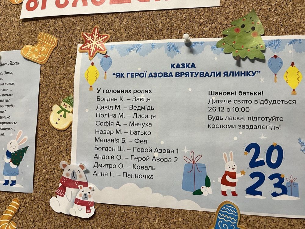 #��������. � ������� ����� ��������� ��� � ��������� �� ��������� ��� ���������� �������. � ������ ������ ����� ������ ������ �� ������ �������� � �������, �� � ������� �����