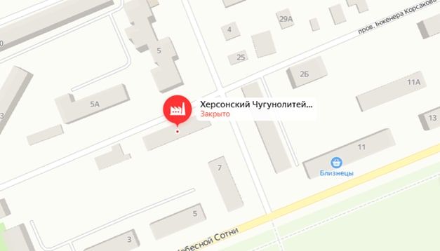 � ������� ��������� ��������� � ����