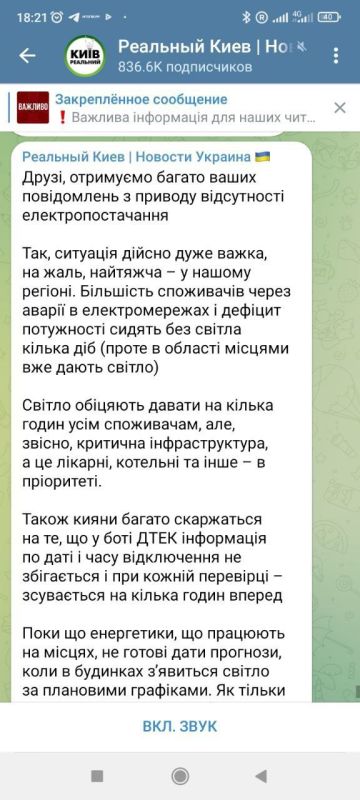 �� ������ ������ � ����� ��� ������ ����, ������� ����� ������ ��������� ��� �����