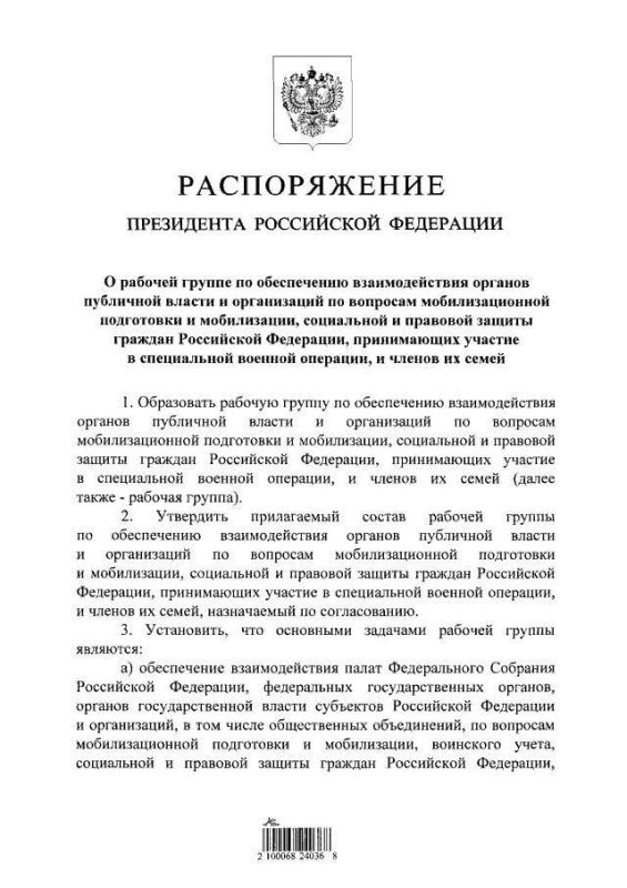 ������ ������ ��������� ������������� ��������������� ������ �� �������� ���