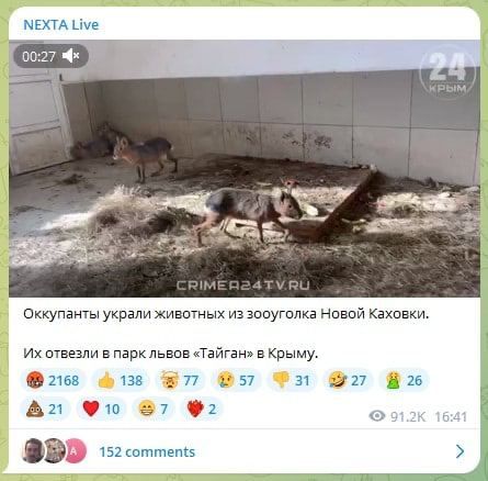 ����: �������� ������ �������� �� ��������� ����� �������