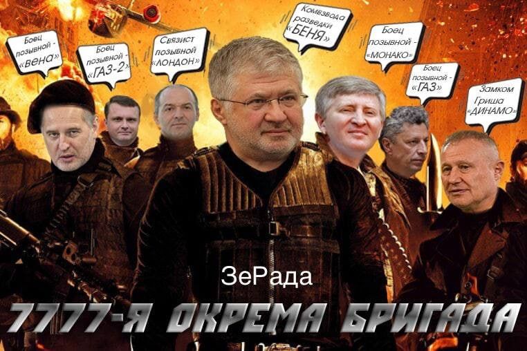 �� -����� "������" ���������