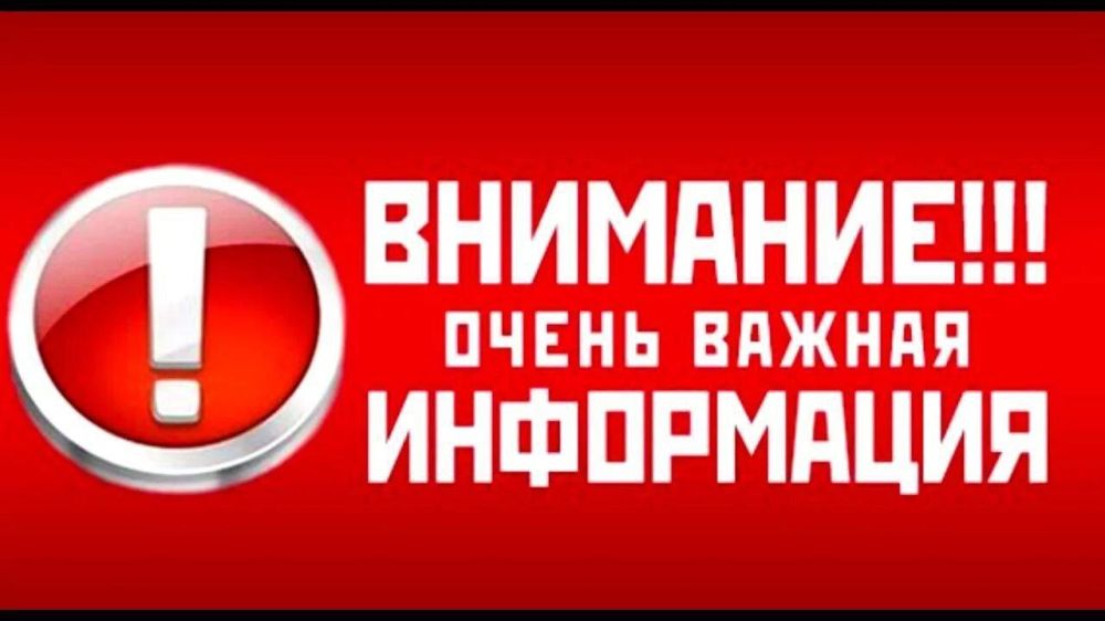 ����������� ������-����������� ������������� �����������