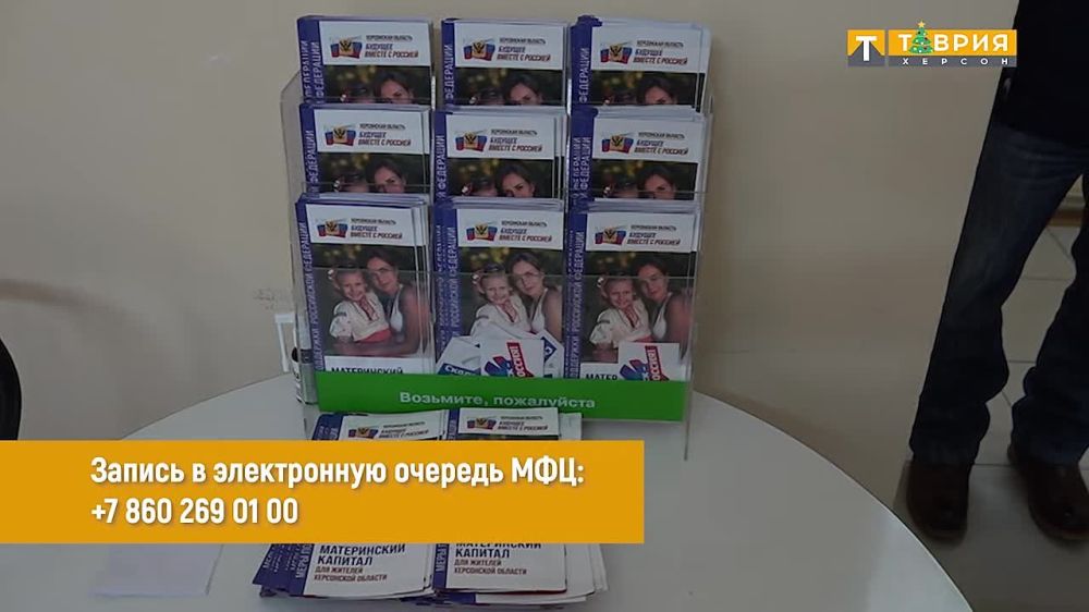 ������������������� ����� �������� � ������ ��������