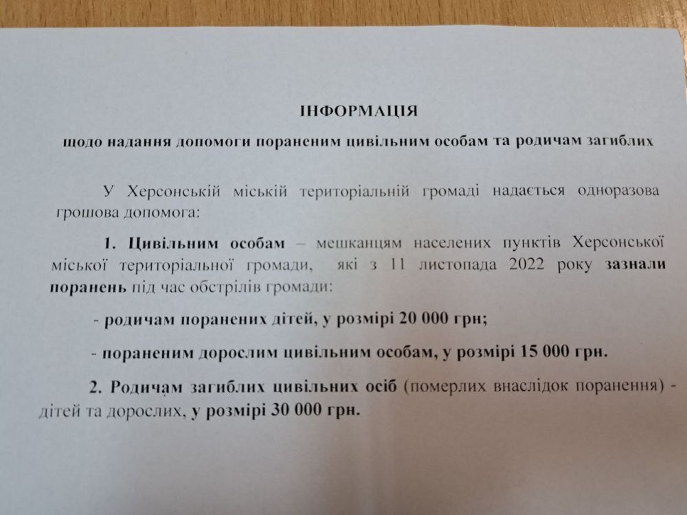 ���������� �������� �������� ������������ �������������� �������� ������ ����������� ����� � ������� ���������� �������...