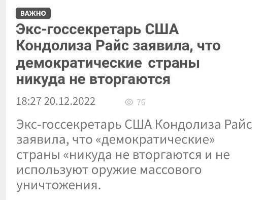 ������ �� �������� � �������� �� ����� �������