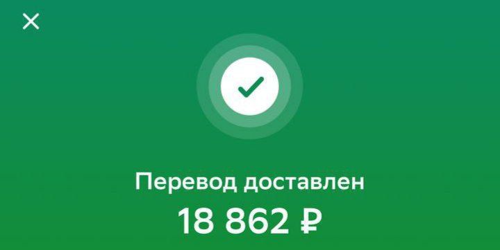 ���� �� �������: ������! ������� ���� � �������� ���!