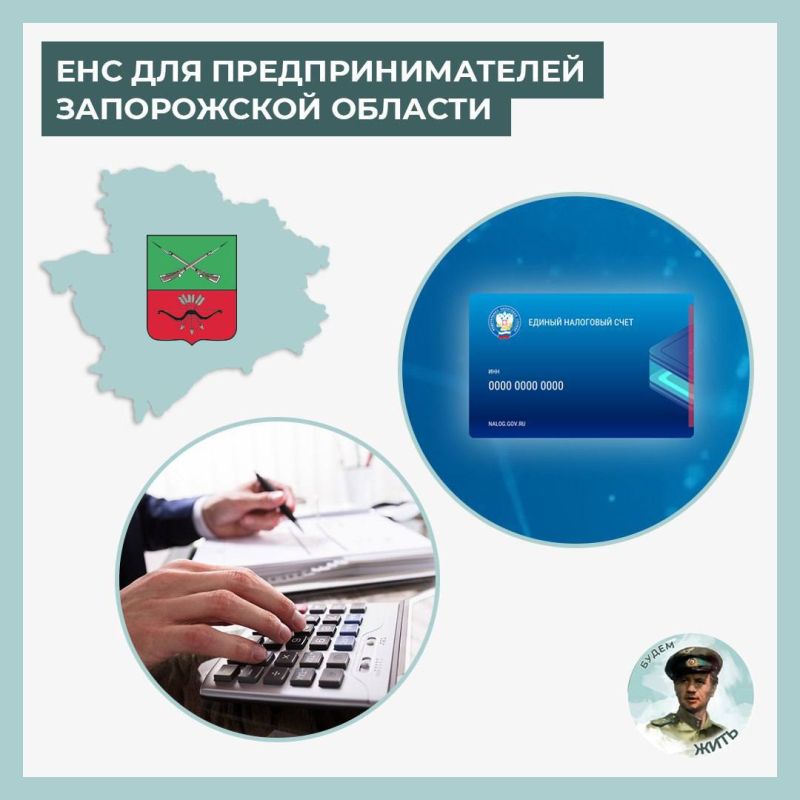 � ����� ��������� ������ ������ ������� ������� ���������� �����