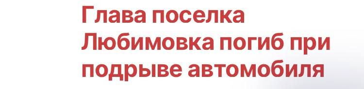 ����������� ���������� ��������� ������� � ������