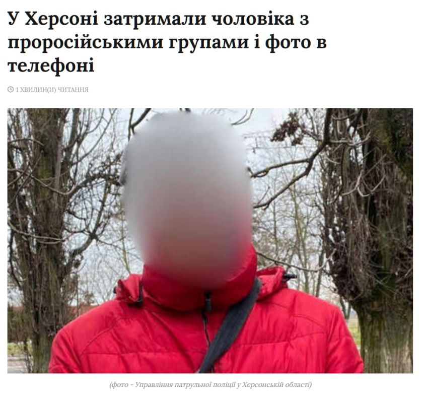 ������ �������. �������� ��������� �� �������� � ������