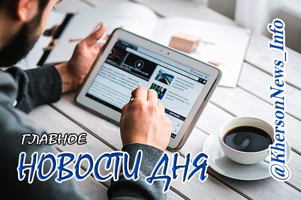 �������, 22 ������� 2022 �. ���������� �� ��� ������� �����