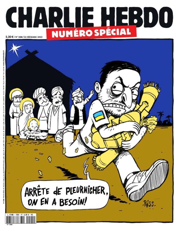 �- �� �����. ��� ������!�