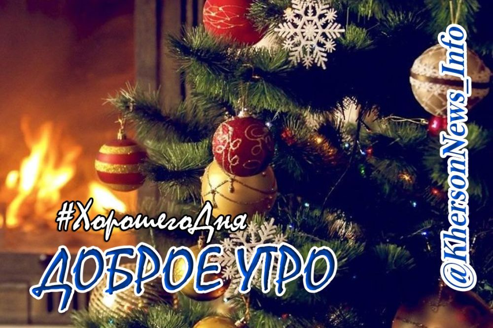 � ��������� ������ ���, ������! ���� ���� � �����