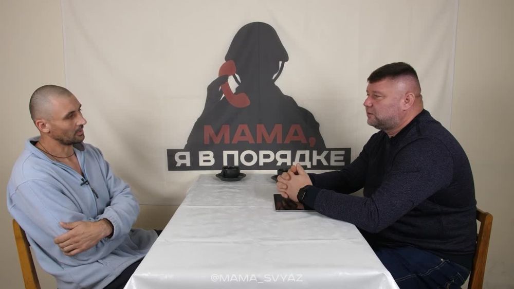 "���������� �� ���, ��� ��� ������������ ���� ���������"