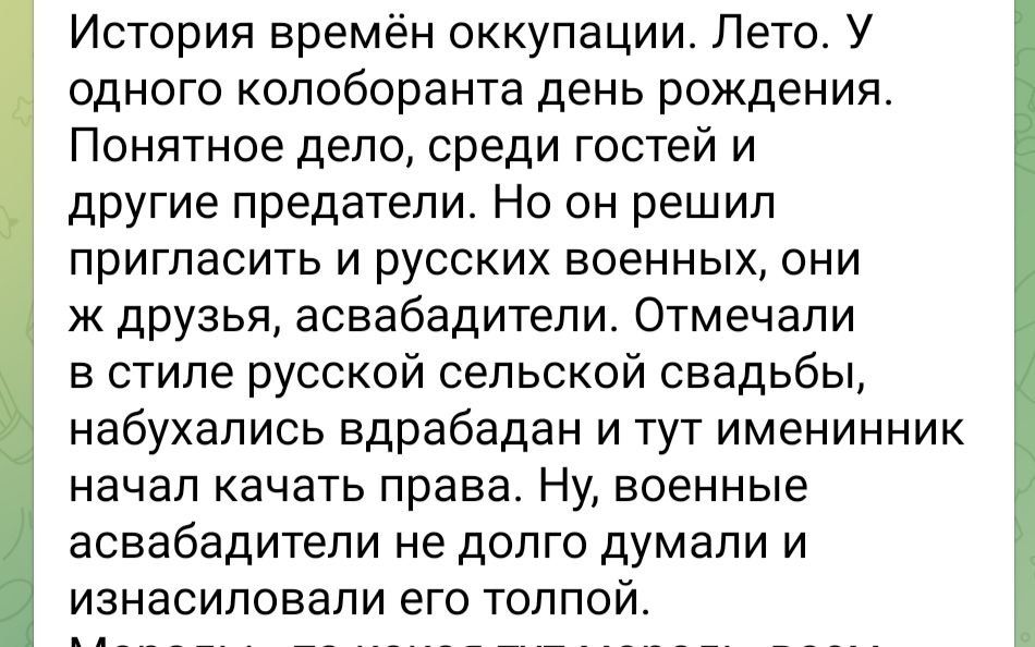 ����� ������������� �������