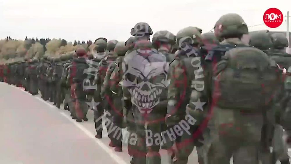 ���� �������� ��������� ����� ����, ����������� ����� "����������" � ���� ��� - ��� "�������"