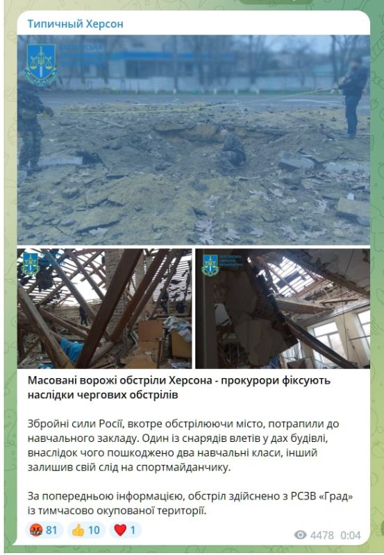 ����� ���������� ������� �������