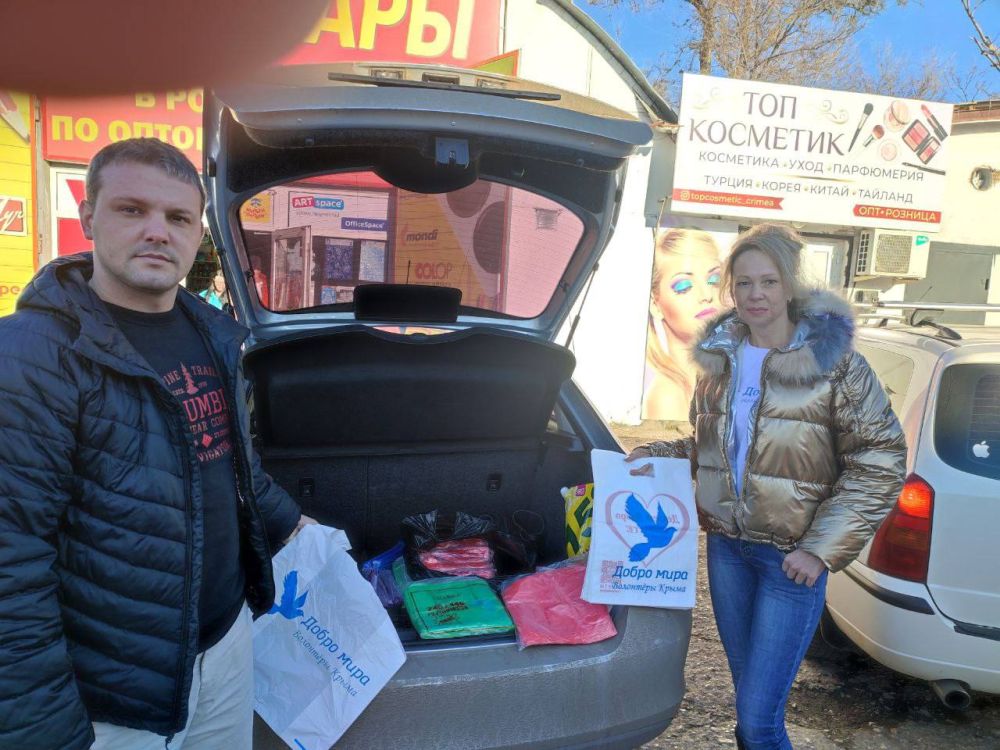 ������������ ������� ������ �������� � ���������� ���� ������� � ����� �����������, ����������� � ����������� ������ ���������� ������ ��������� ������-������������� �������������