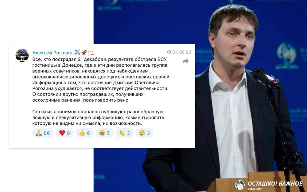 ��� ������� �������� ������� �������� ���������� �� ��������� ��������� �������� ������ ����