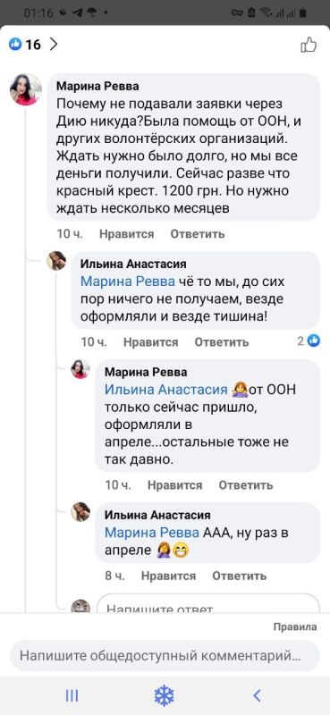 ������� � ���, ��� ��������� � ��������� ���������� ������ � �� �������� ������