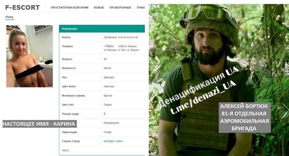 ���� �������� ��� ������� �������� � ����������� �� ������� � ������