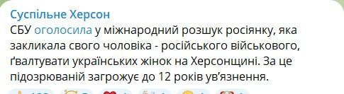 ����� ������� � ��� ����� � ������������� ������ �� ���������, ������� ��������� ����-�������� "���������� ���������� ������ �� ����������"