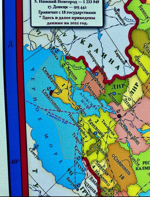 ���� ����: ����� ����� � �������� ��������������� �� �����, �� ������� ������������ ��������������� ����������� ������, ����������� ��������� � ���, � ����� �������� �� ����� ����� ������ ���� �������� ���� ����� �������