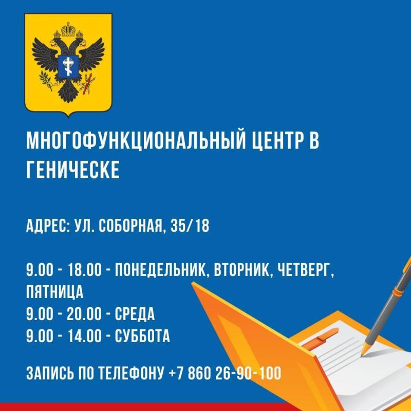 ��� ������ ������� ���������� ������� ��������� �������� ����������� � �������������� ������� � ���������� ���