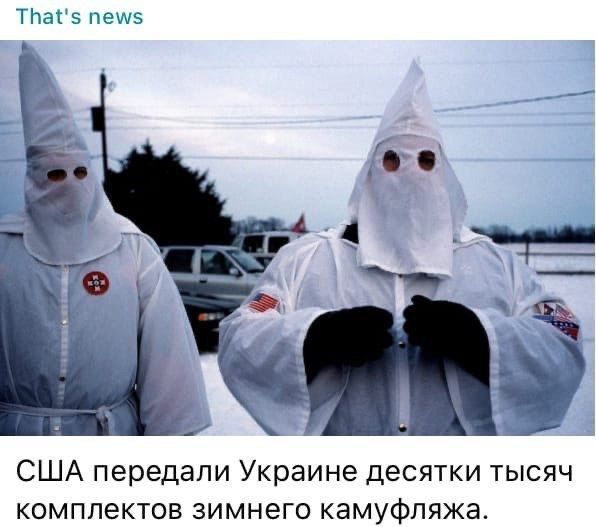 ���� 2022.... ������� ����� � ��������� Telegram