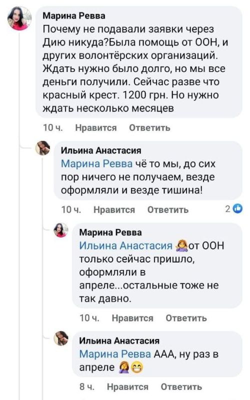 ������� ������� � ���, ��� ���������� ������ ��������� � ����� ���������