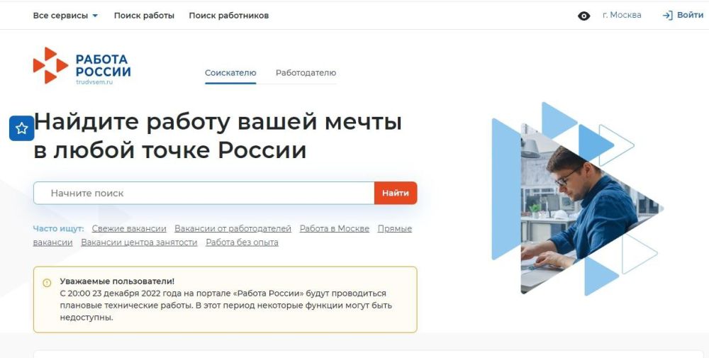 � 1 ������ 2024 ���� � ���, ���, ���������� � ����������� �������� ��������� ��������� ������ �������� ��������� � ����� ��������� � �������� ��������� "������ ������"