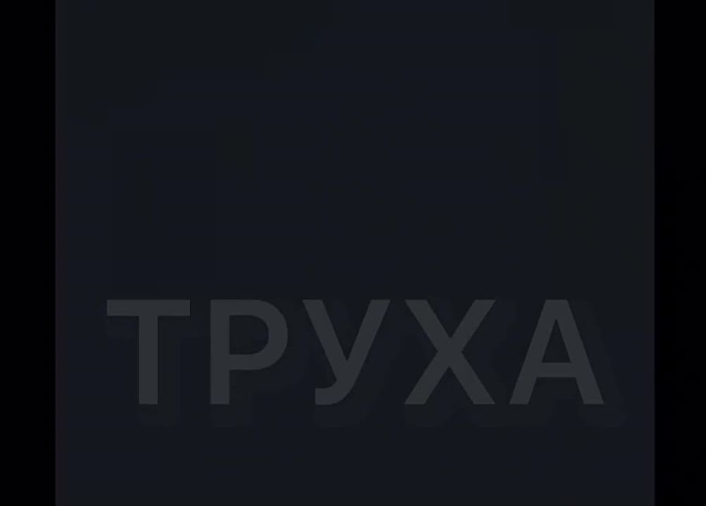 #������ ������ ����� ���