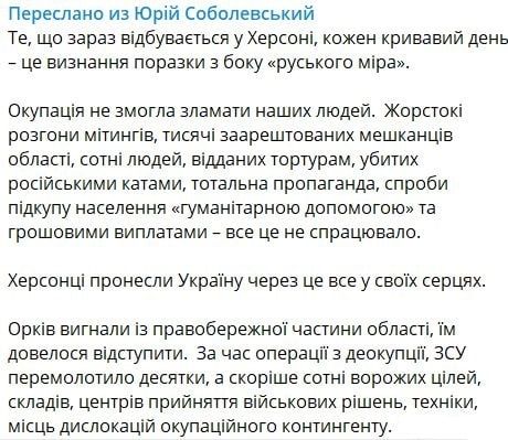 ������, ��� �� ��������� ����� ����� "��������" ������� �������� ������ �����, �� ���, � ������� ������, ��������� ������, ������� ��� ������ ���.����� ����������� ��������� ���� �����������