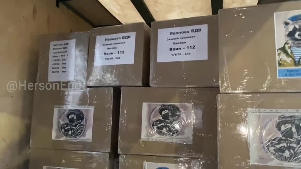 ���� �� �������: "����� ���� ������ ������! � ��� �� ��, ������!"