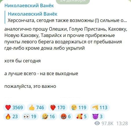 � ��� � ��� ���� ������������� "������������ �����", �������������� ��� ��� �������� �� ����������� ���������� ������� ��������� ������ ���������