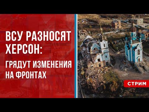 ����� � ������� ����� ��� �������� �������?