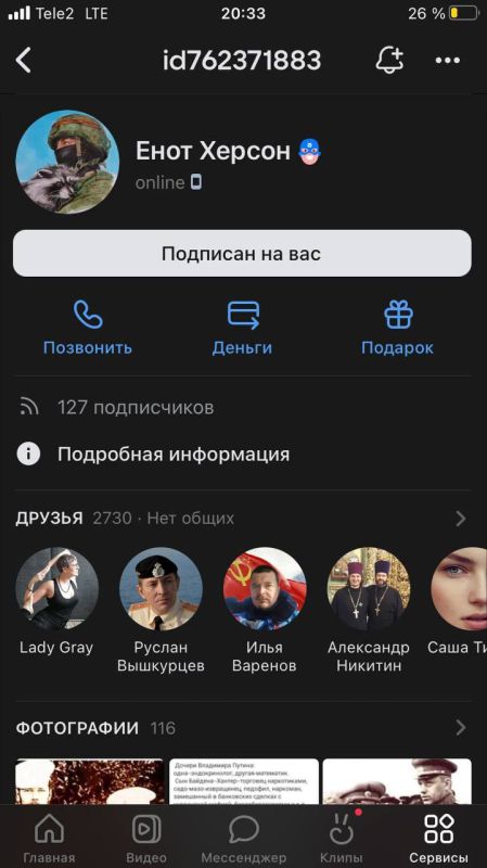 ���� �� �������: ���������! ��������� ���������, ������ � ��, �������� ������ �� ����� �����