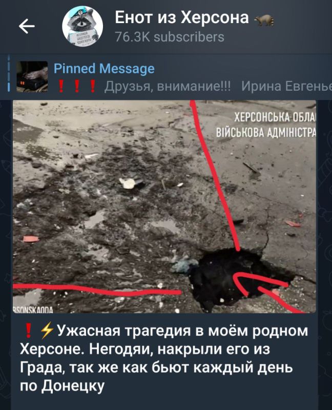 ���� �� �������: ����������� � ������ ��������� �������� �����: ����� � �������, ������ ���������