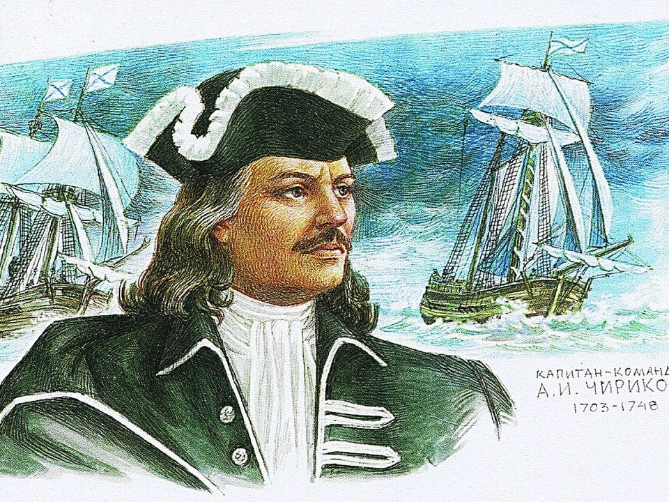 24 ������� 1703 ���� ������� ������� �������, ������� �������������, �������-��������, ������������� �������� ����� ������ ������ � ����������� ��������� ���� � �������