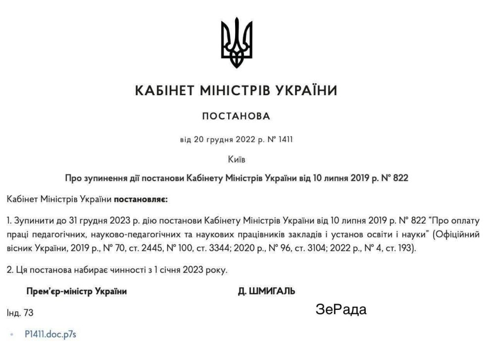 �� ������� ����������� ������ ��� ��������