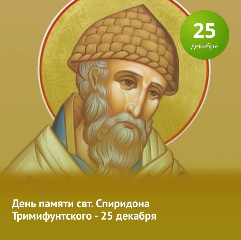 �������� ������������� �����